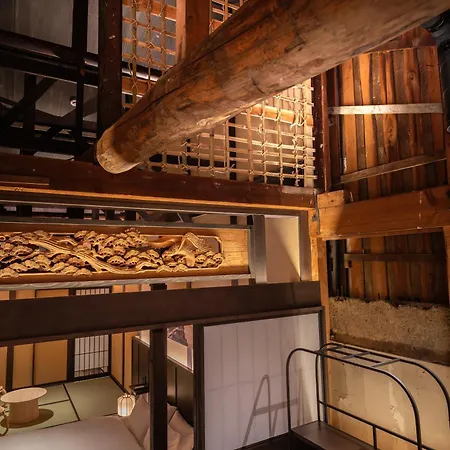 Nazuna Kyoto Higashi Honganji Exterior photo